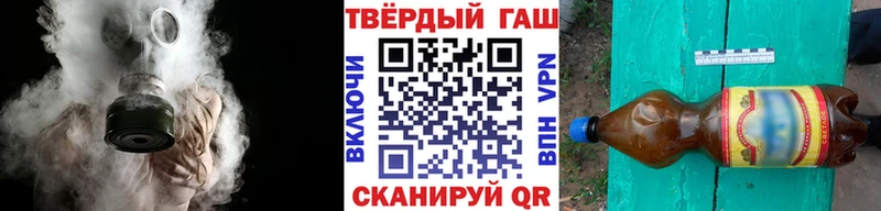 Наркотические вещества Боровичи Героин Меф мяу мяу