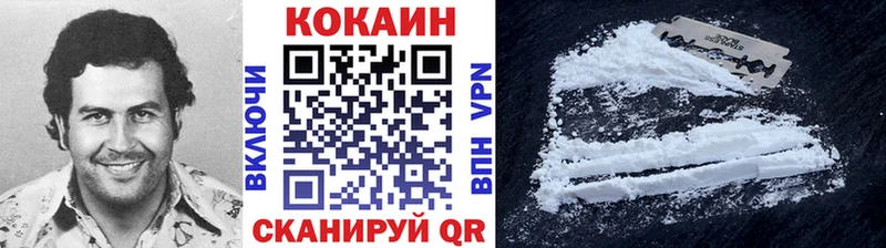 blacksprut зеркало  Боровичи  КОКАИН 97% 