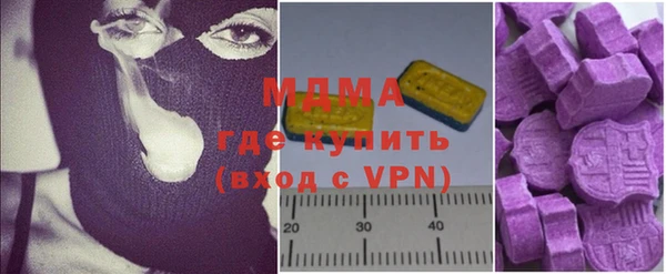 кокаин премиум Алексеевка