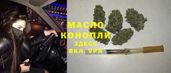 кокаин премиум Алексеевка