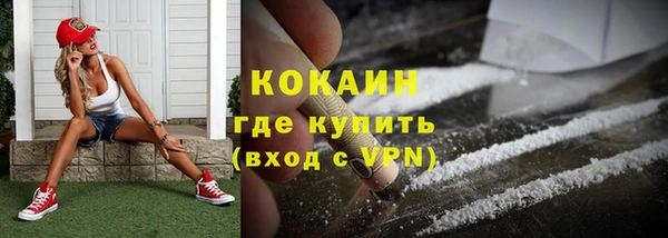 амф Лиски
