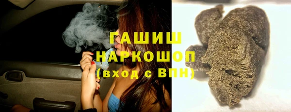 спайс Алексин