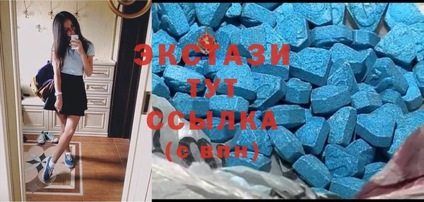кокаин премиум Алексеевка