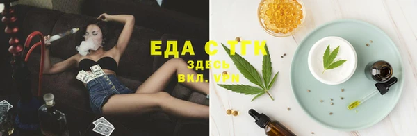 кокаин премиум Алексеевка