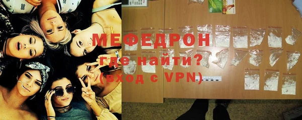 ECSTASY Лихославль