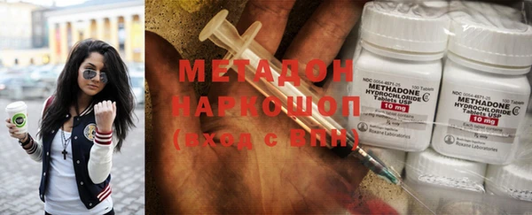 спайс Алексин