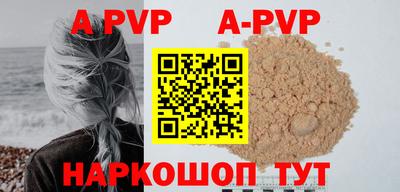 прущая мука Можга
