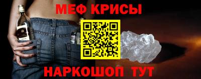 прущая мука Можга
