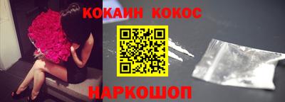 прущая мука Можга