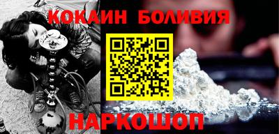 каннабис Можайск