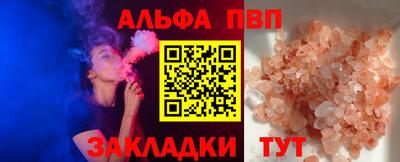 прущая мука Можга