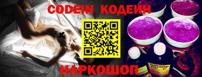каннабис Можайск