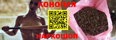 прущая мука Можга