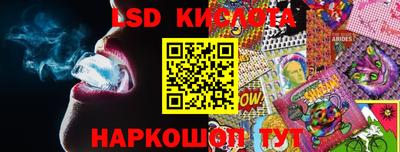 прущая мука Можга