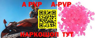 каннабис Можайск