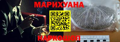 ALPHA PVP Моздок