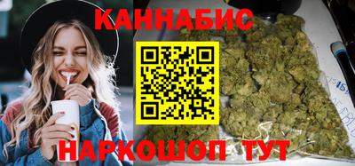 прущая мука Можга