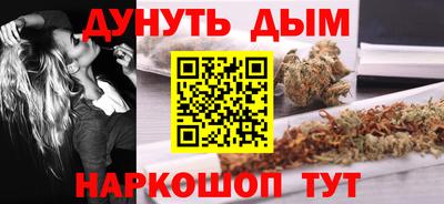 ALPHA PVP Моздок