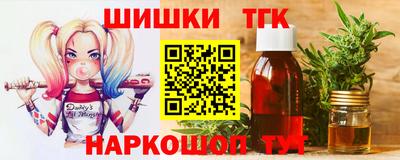 прущая мука Можга