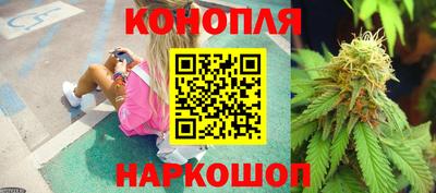 прущая мука Можга