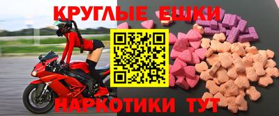 каннабис Можайск