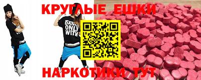 прущая мука Можга