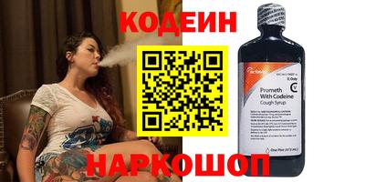 прущая мука Можга