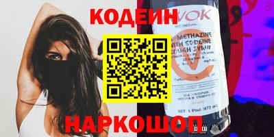 прущая мука Можга