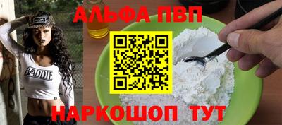 прущая мука Можга