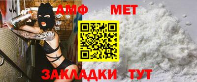 каннабис Можайск