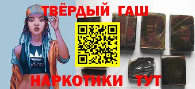 прущая мука Можга