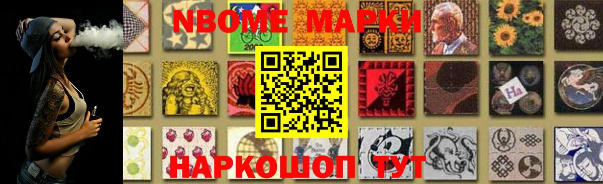LSD-25 экстази кислота  Вход с VPN  Боровичи  LSD-25 экстази  ЛСД экстази ecstasy 