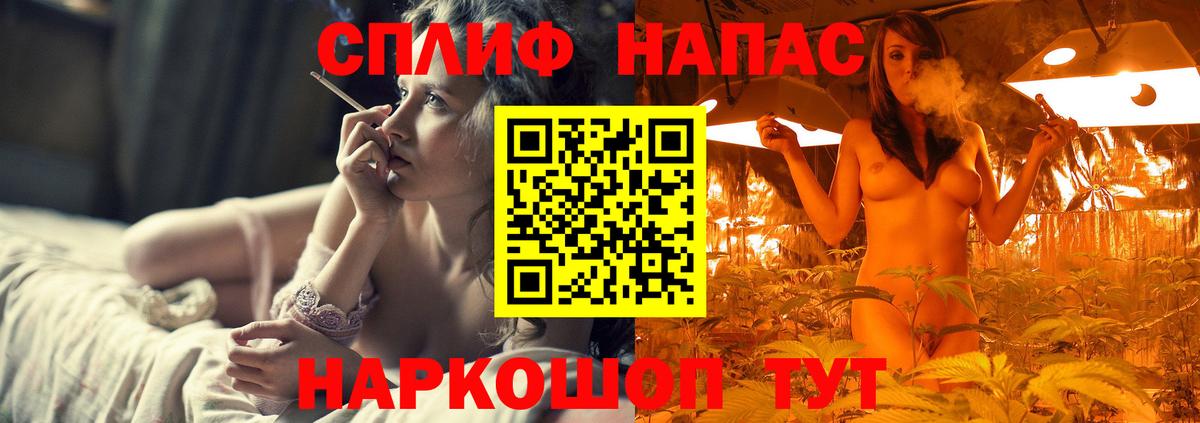 Боровичи  Марихуана MAZAR  Бошки марихуана сатива  Вход с VPN 